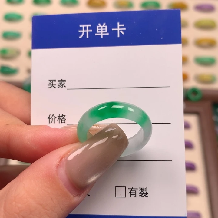 太****非金属直播间一物一拍14