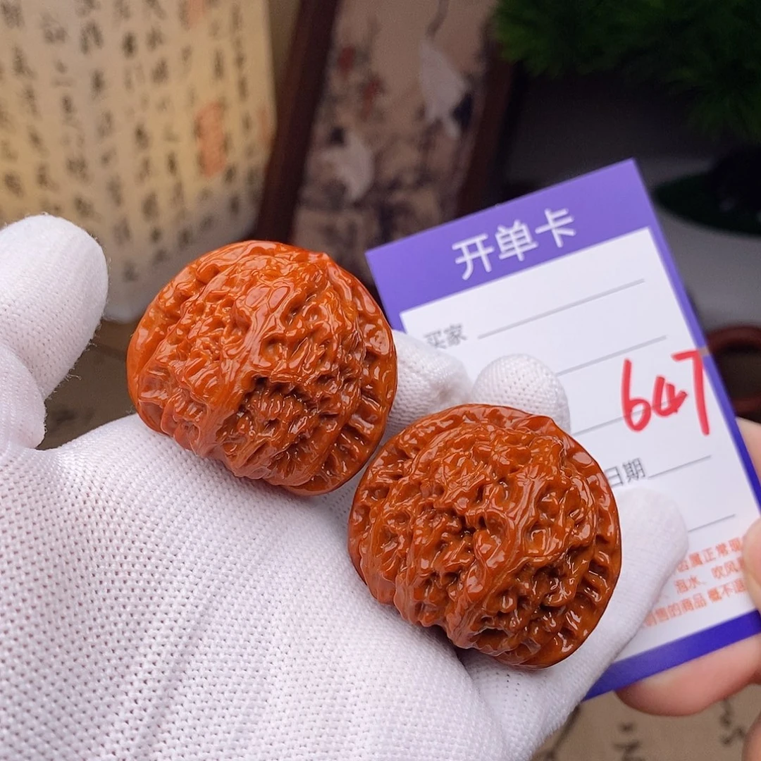 文玩核桃把件40球白647