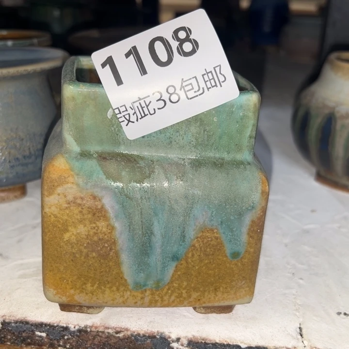 厂价直销瑕疵福利