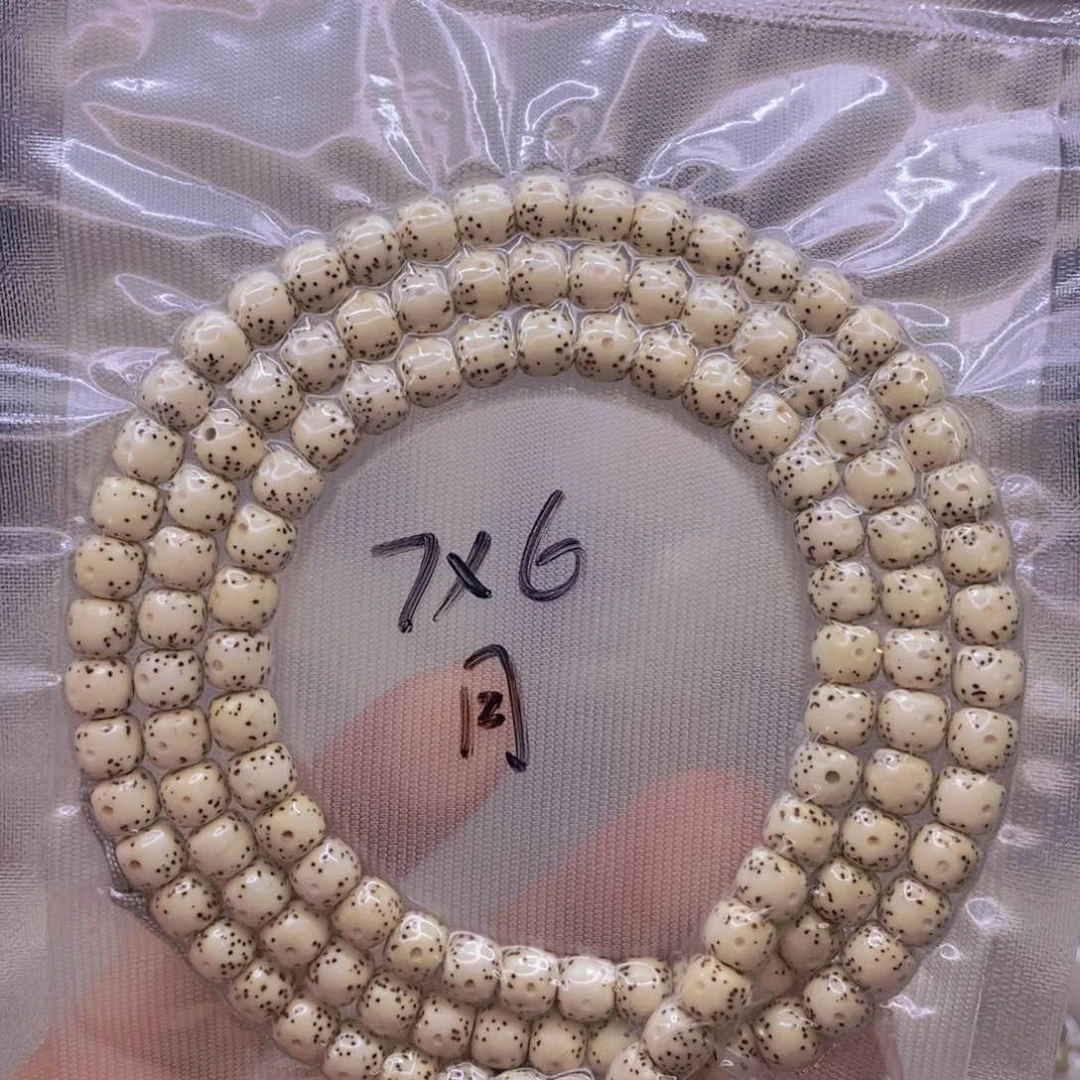 【闪购商品】手串星月菩提原白