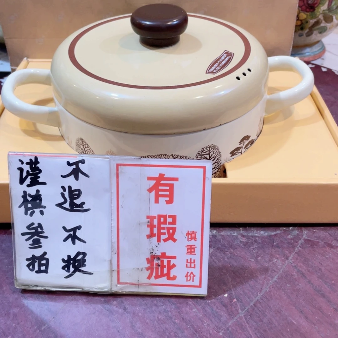 罗***颜工艺品美术工艺品美术
