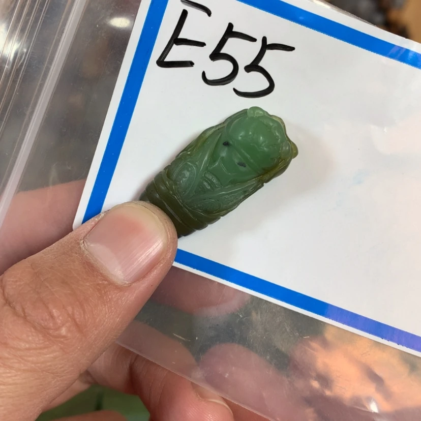 【闪购商品】和田玉珠宝半成品未镶嵌剑