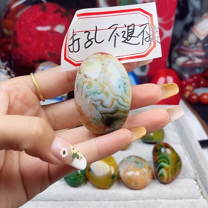 韩***轩未镶嵌耳饰玛瑙/玉髓