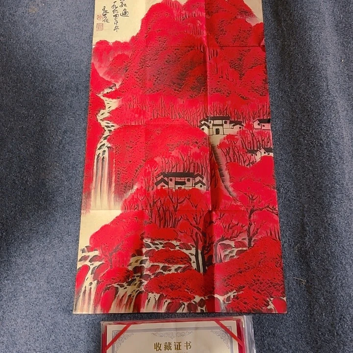 横款装饰画作品欣赏