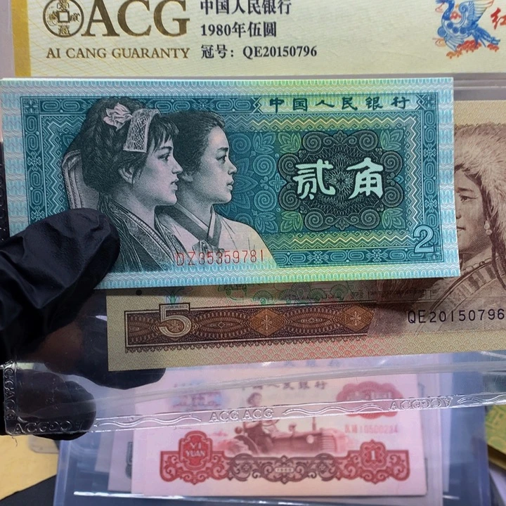 大***835359781标十一组一样一样