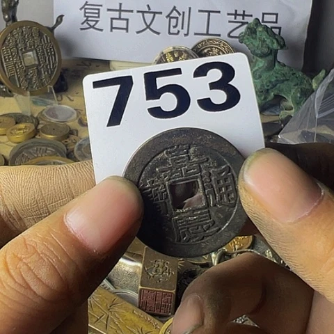 铜你****给复古文创工艺品