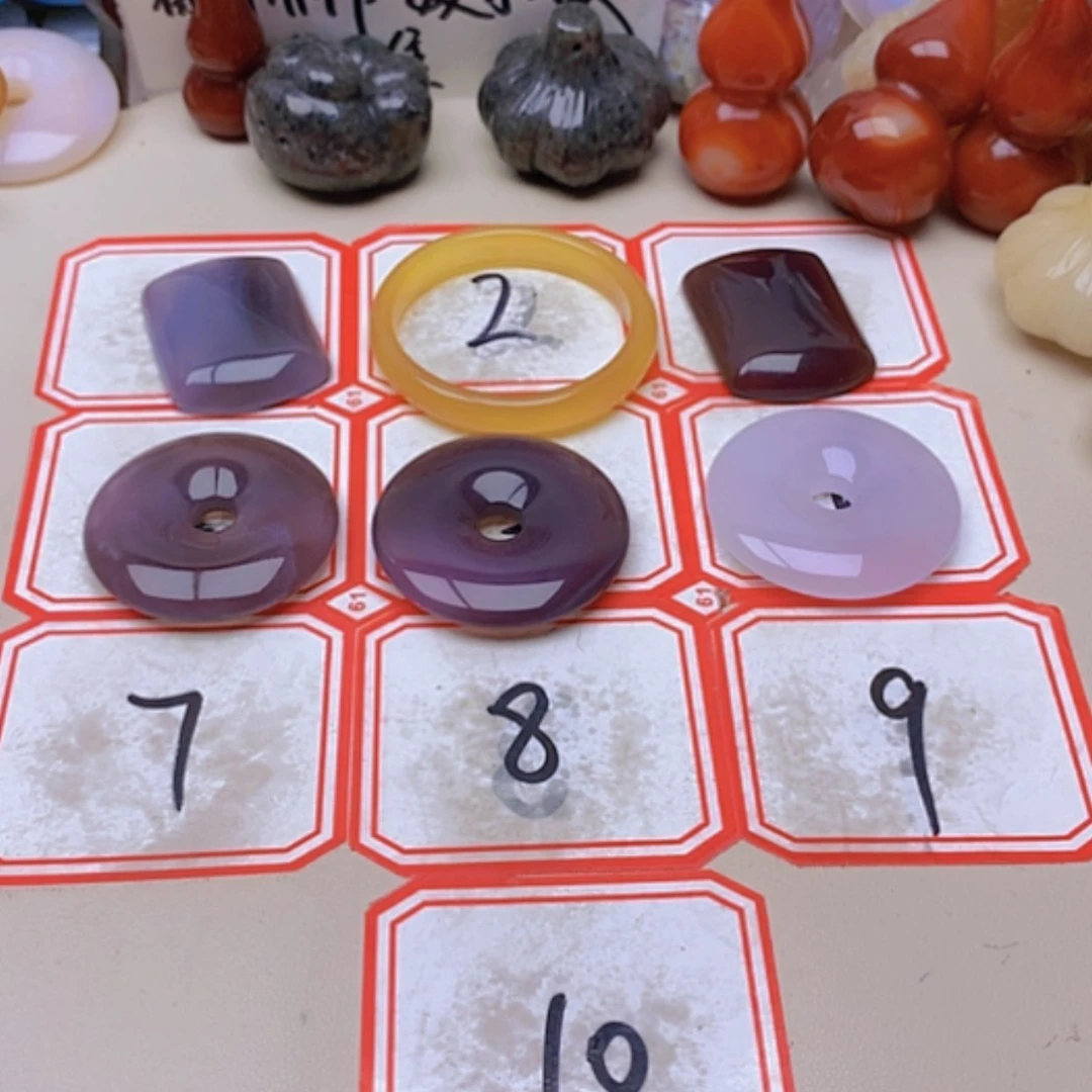 【闪购商品】未镶嵌玛瑙/玉髓珠宝半成品?****?