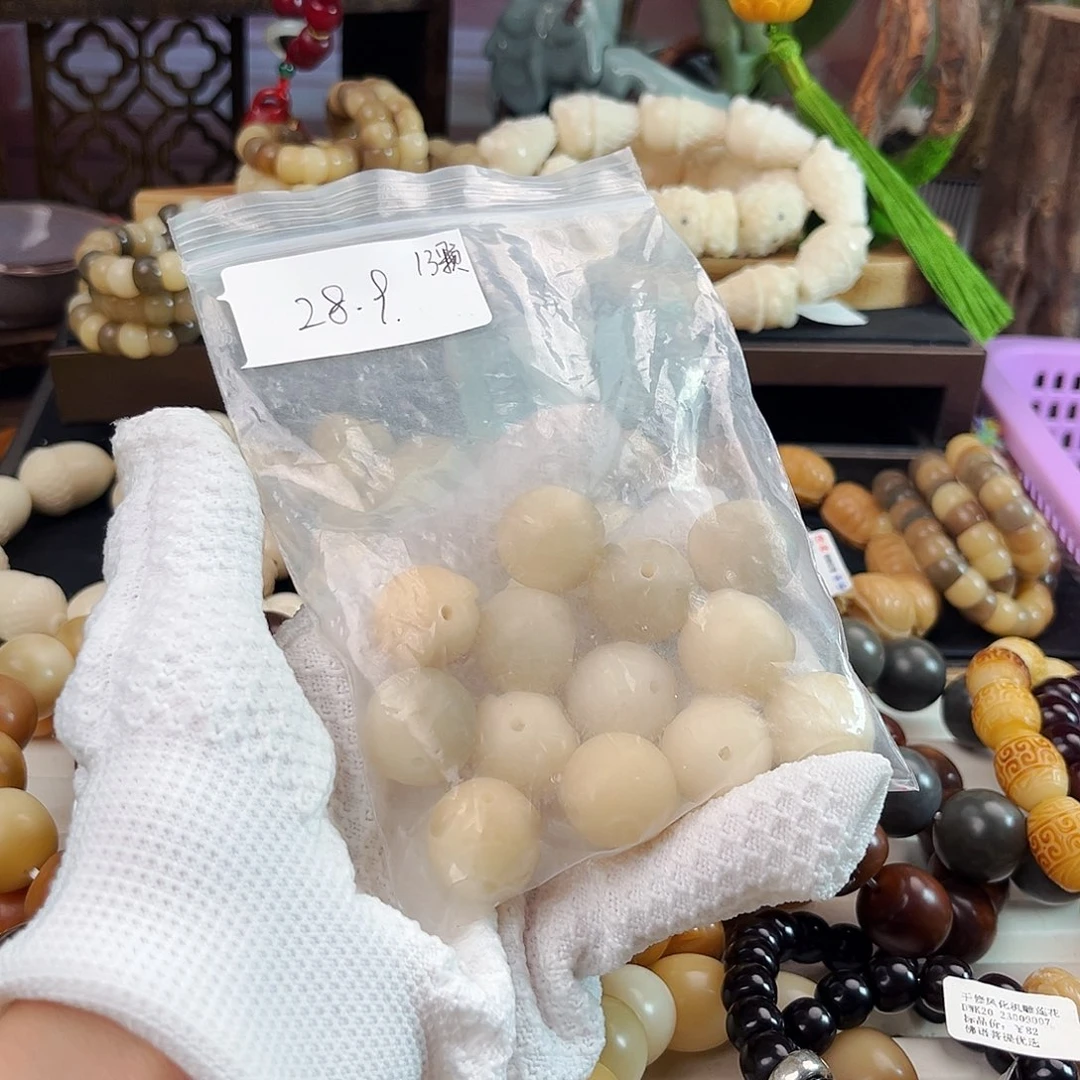 手串菩提根/象牙果帽衫小猪微瑕不退换