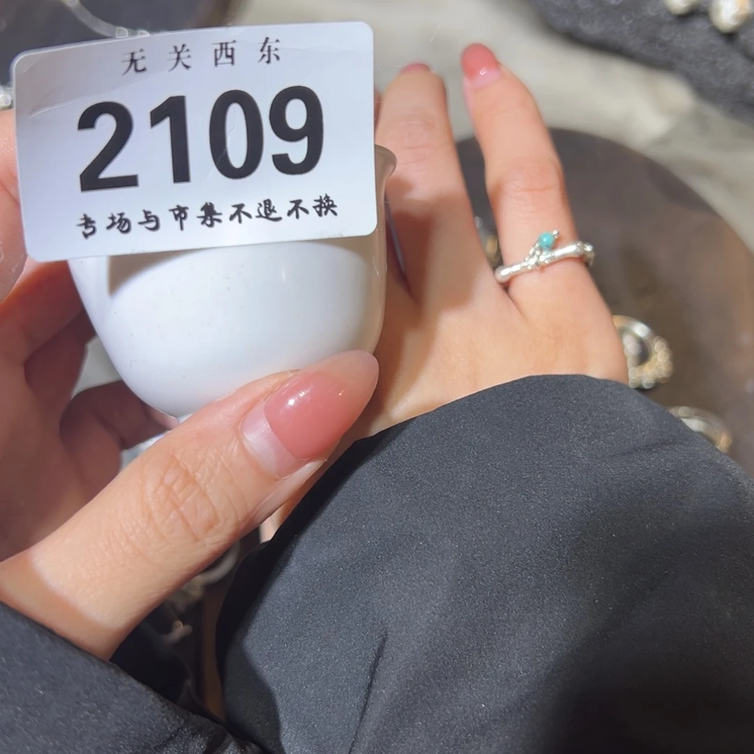 陶溪川开播啦开播啦M****k