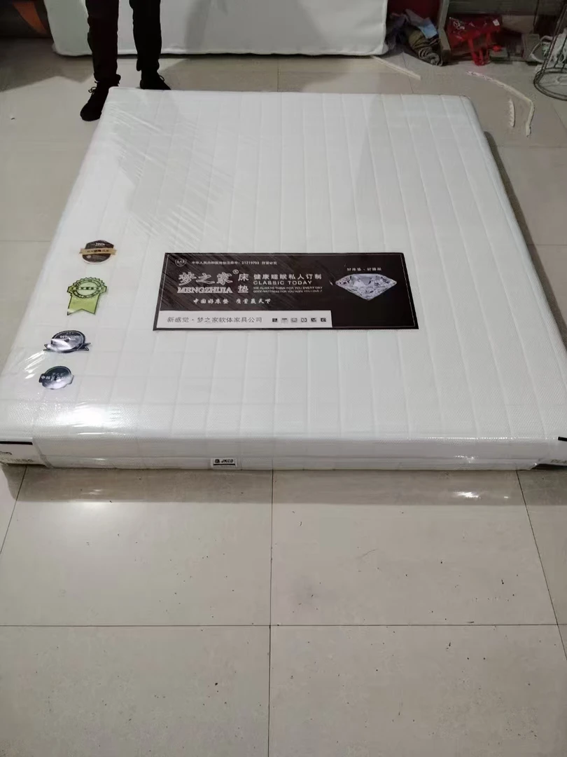 鼎尚悬浮床床垫可拆洗两面可用3D面料柔软睡感舒适睡眠软硬适中