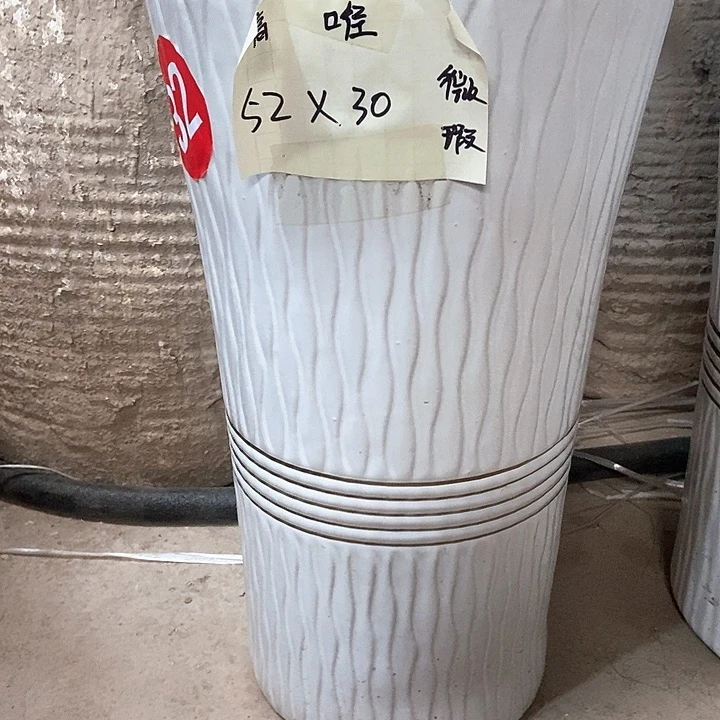高温烧制特提价一个