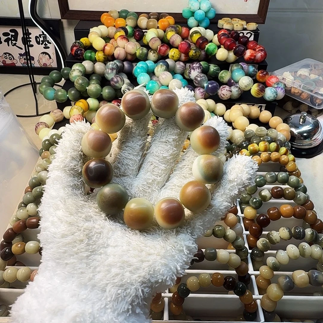 手串菩提根/象牙果