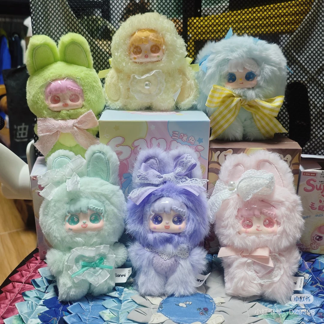 泰萌福小娃拆盒拆袋正版可爱带香味毛绒盲盒潮玩包挂