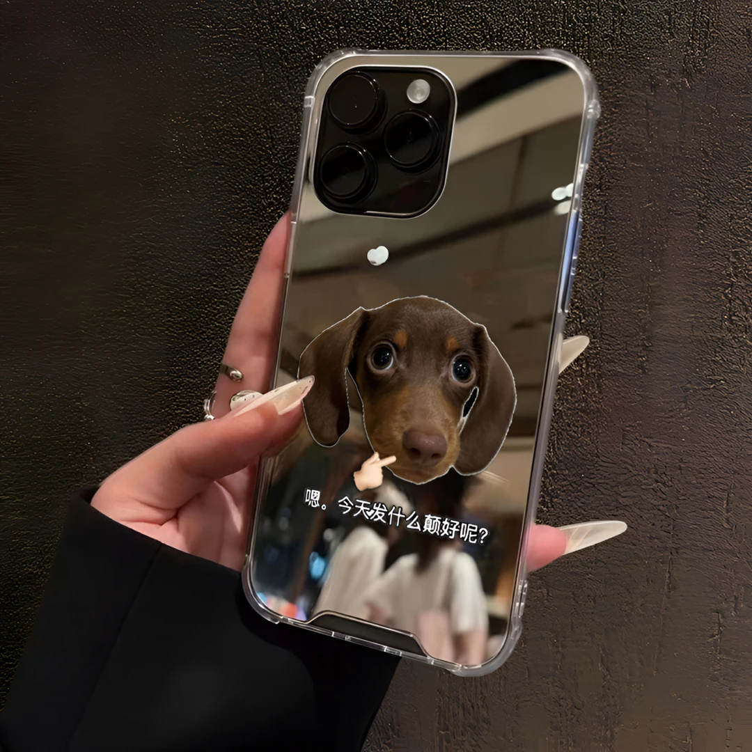 今天发什么颠呢适用于苹果16Promax镜面手机壳15plus搞怪14创意13