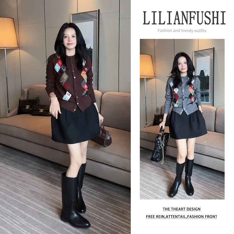 韩系氛围感穿搭秋季2025新款彩格方块休闲开衫外套休闲短裙两件套