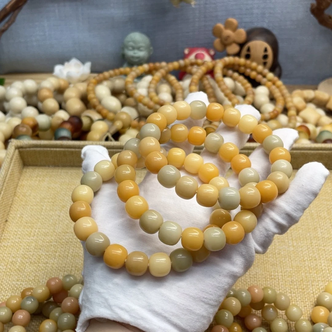 菩提根/象牙果吊坠12干磨奶咖原生态糖果桶福利一锅055