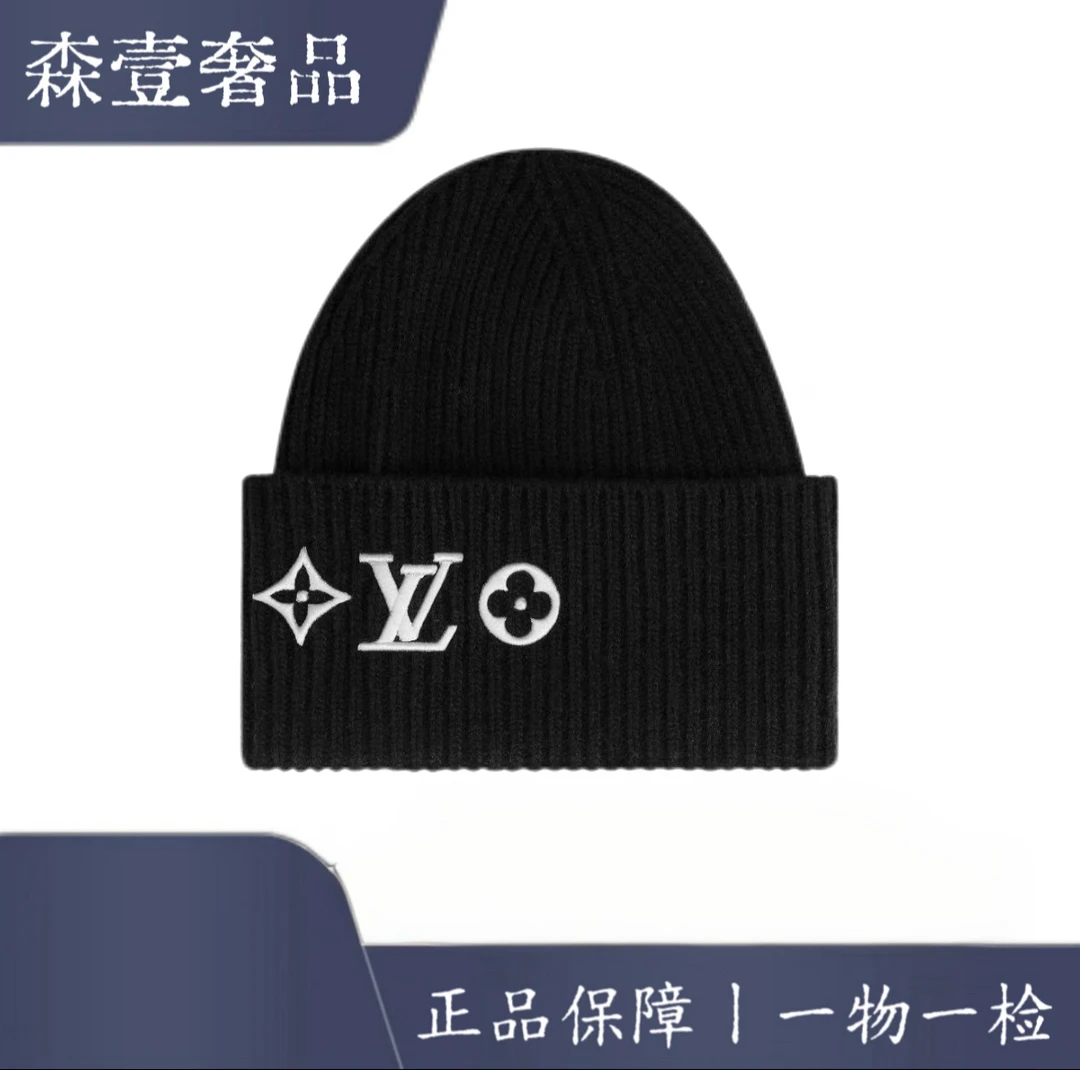 未使用 LouisVuitton/路易威登 花卉Logo刺绣羊毛绒线帽 女款