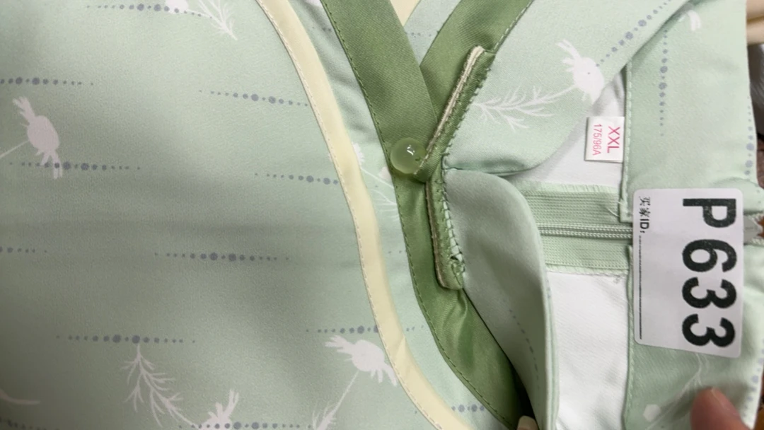 -633-瑕-------改良款旗袍