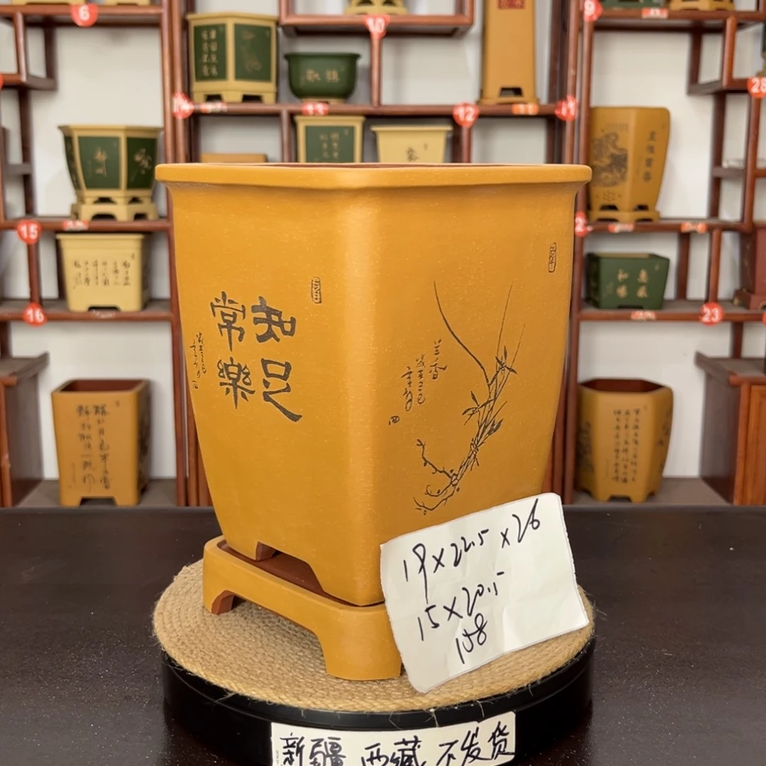 紫砂花盆紫砂花盆