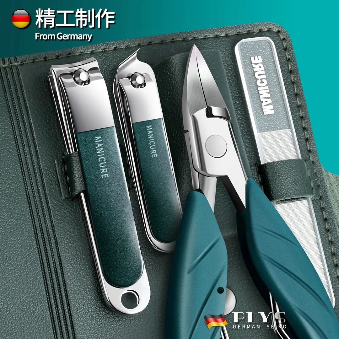 德国修脚刀具甲沟专用指甲刀套装2025新款指甲剪刀家用鹰嘴指甲钳