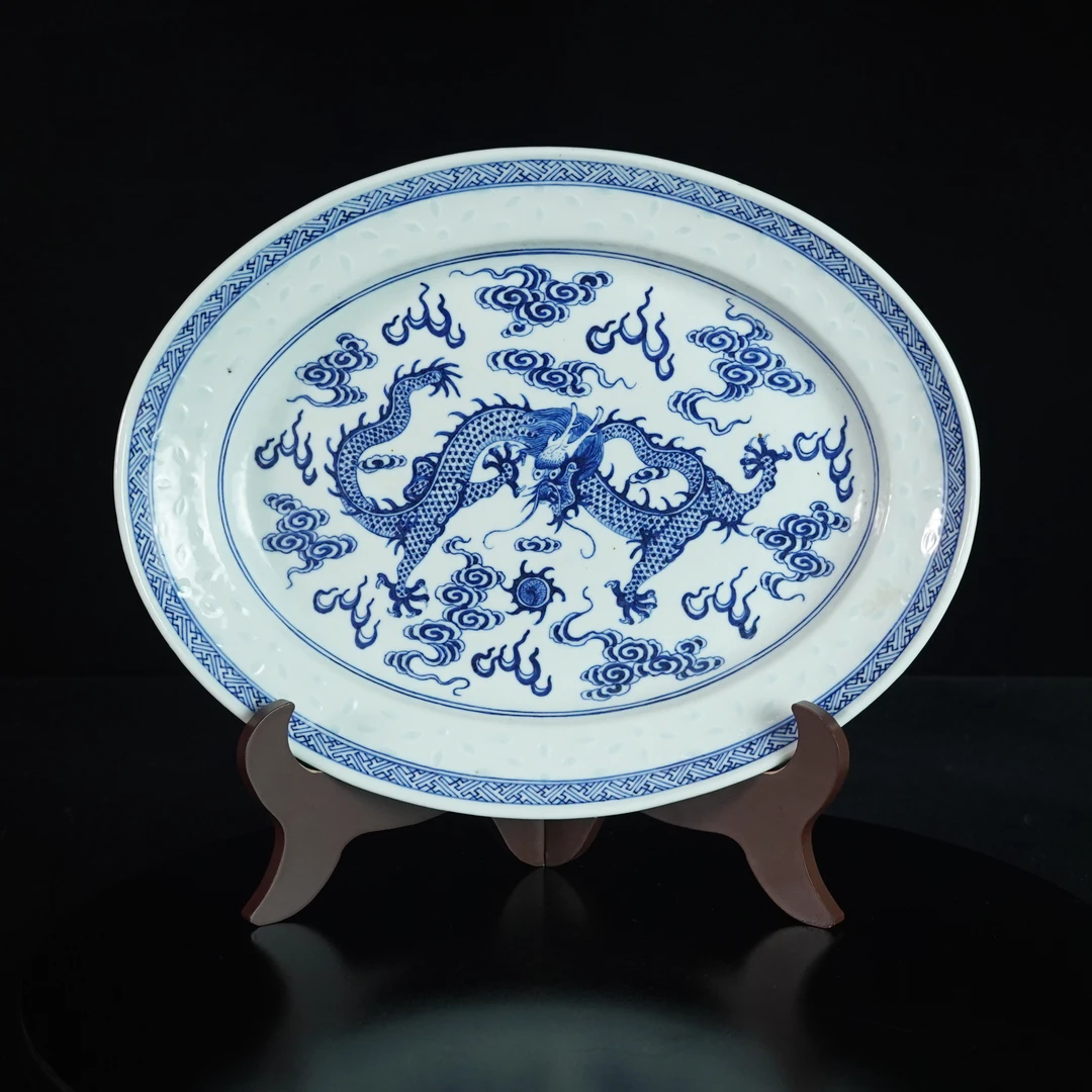LAAA240719007【十竹斋】清光绪龙纹赶珠青花玲珑瓷赏盘