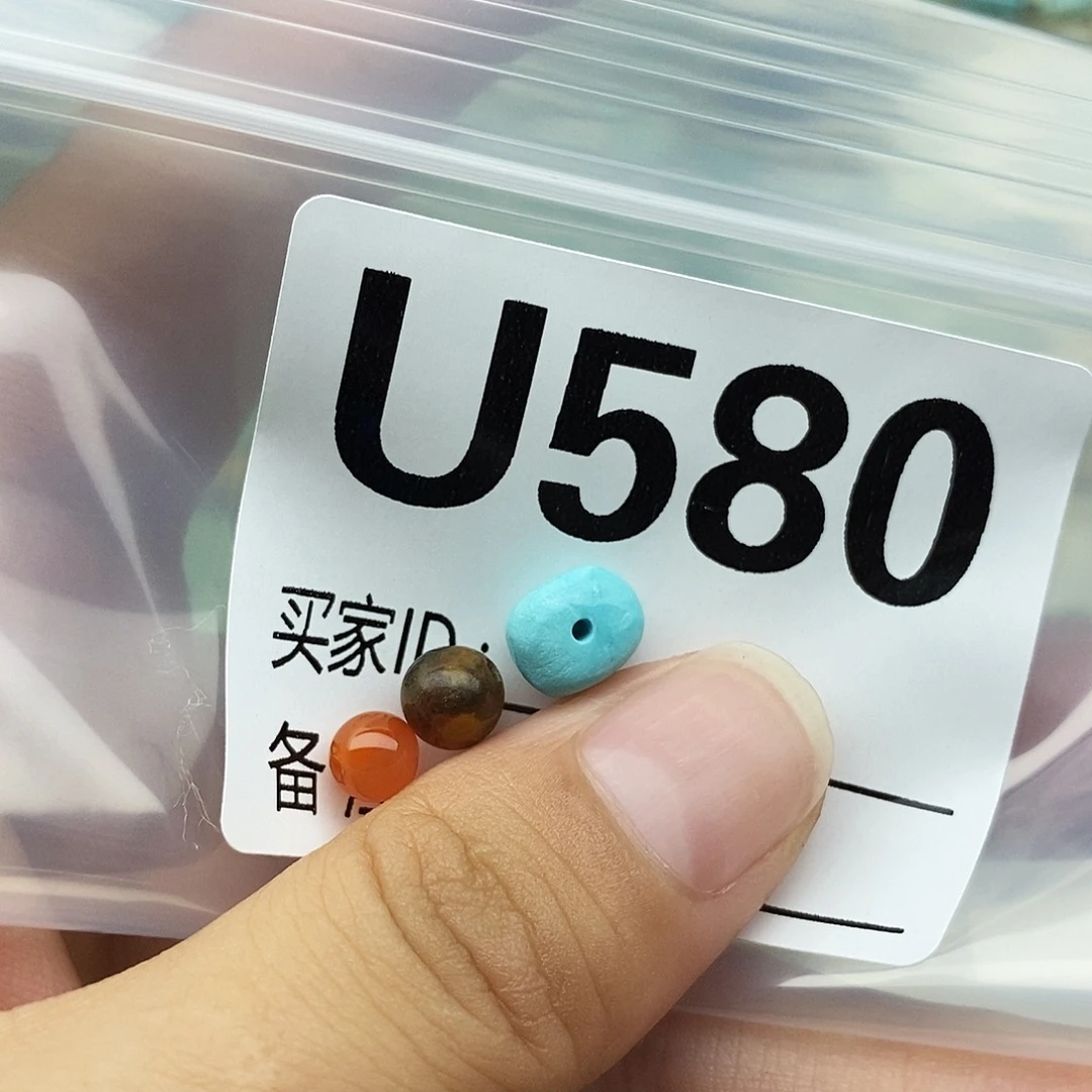未镶嵌配饰南红玛瑙