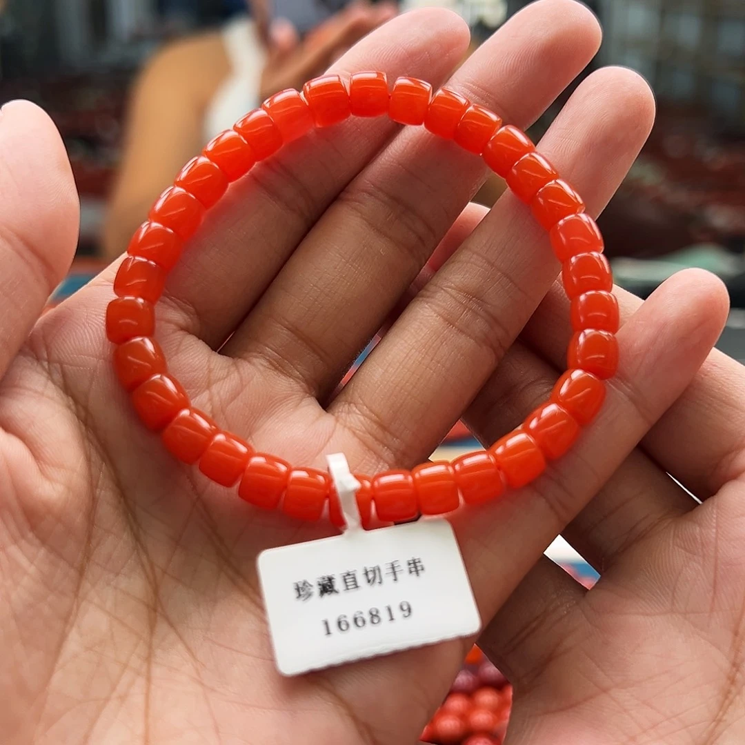 手链未镶嵌南红玛瑙保山珍藏级冰红6+
