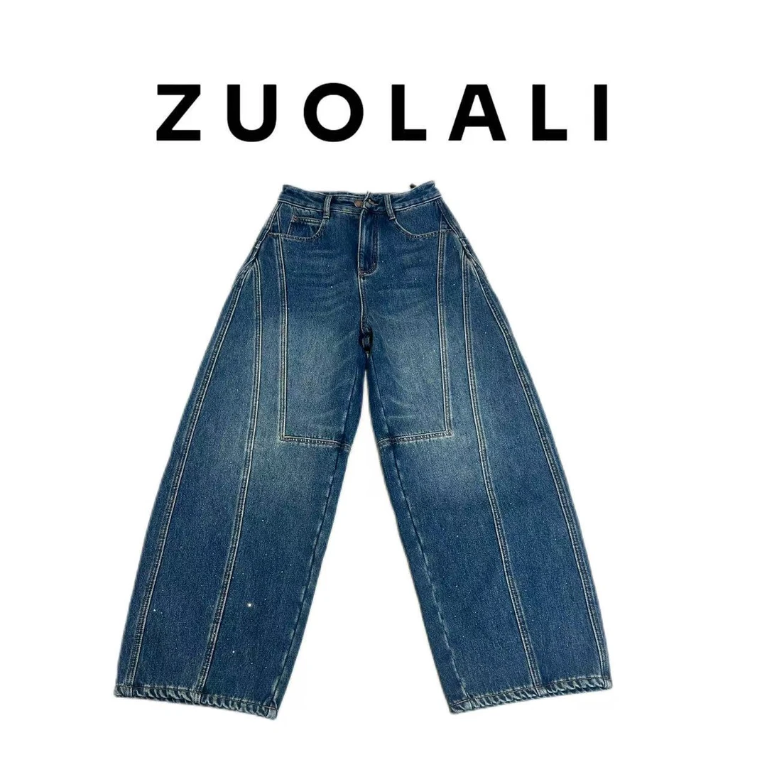 ZUOLALI/左拉励【满天星】秋冬新款烫钻爆闪重工设计-高腰堆堆裤
