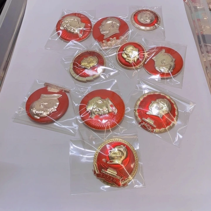 其他普通金属i**中我