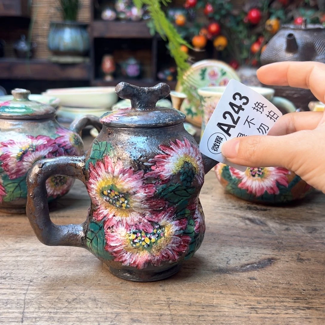 @***笙瓷片景德镇刘道标老师