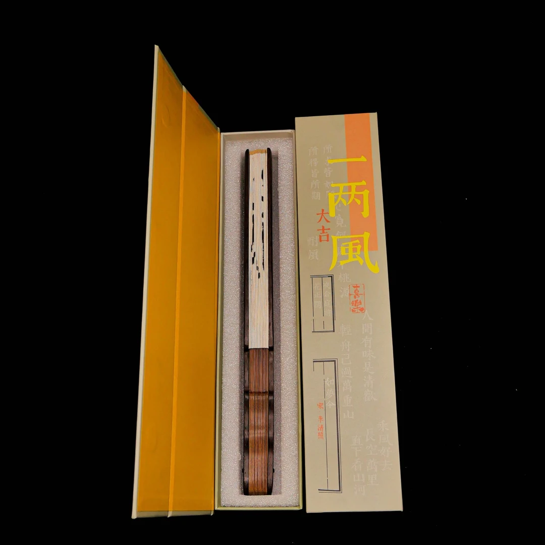 《G03日照金山》【一两风小金条 】10寸书法手写手绘国潮扇子-礼盒