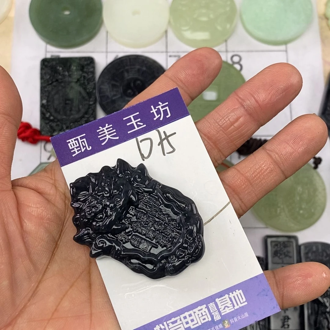 【闪购商品】未镶嵌岫玉挂件浮**梦挂件