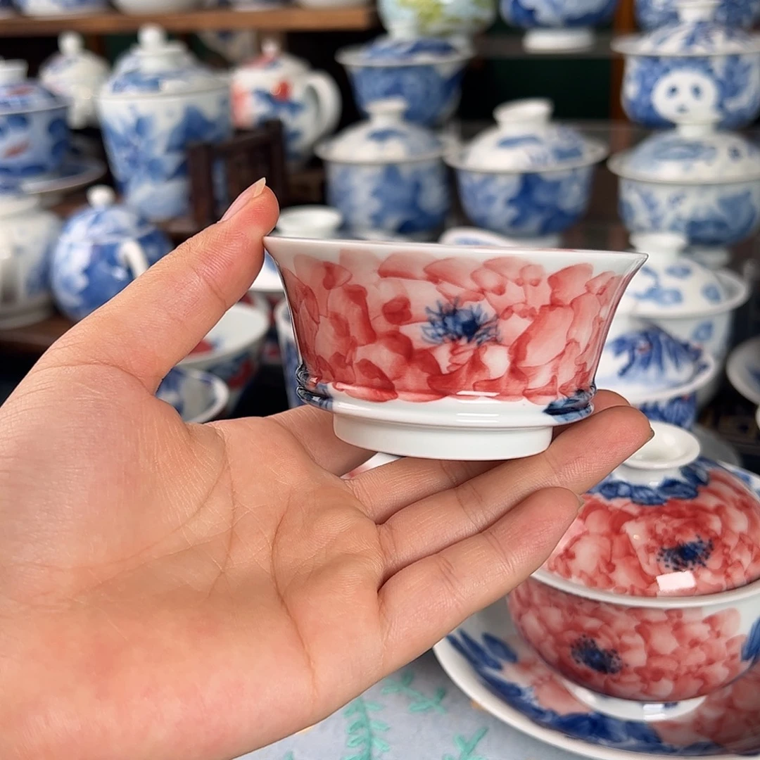 杯。