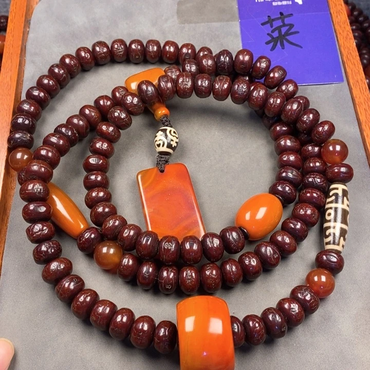 凤眼菩提吊坠凤眼