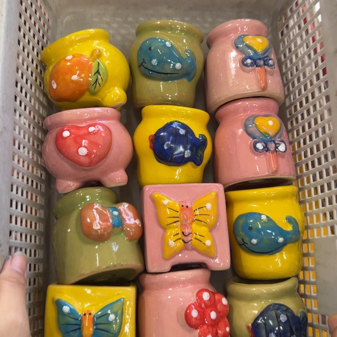 花盆满20元发货，退款的拉黑137