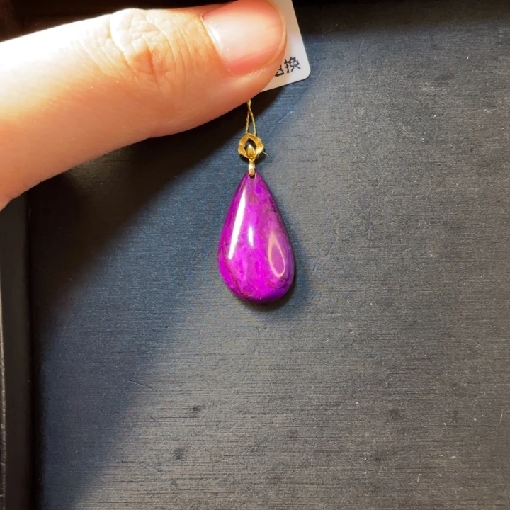 苏纪石（舒俱来）18K金镶嵌吊坠(不含链)