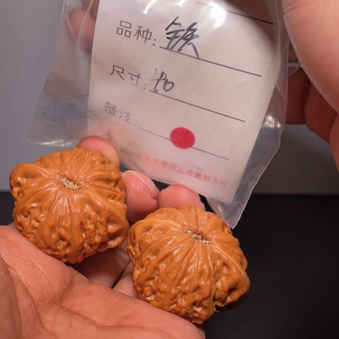 文玩核桃吊坠文玩核桃