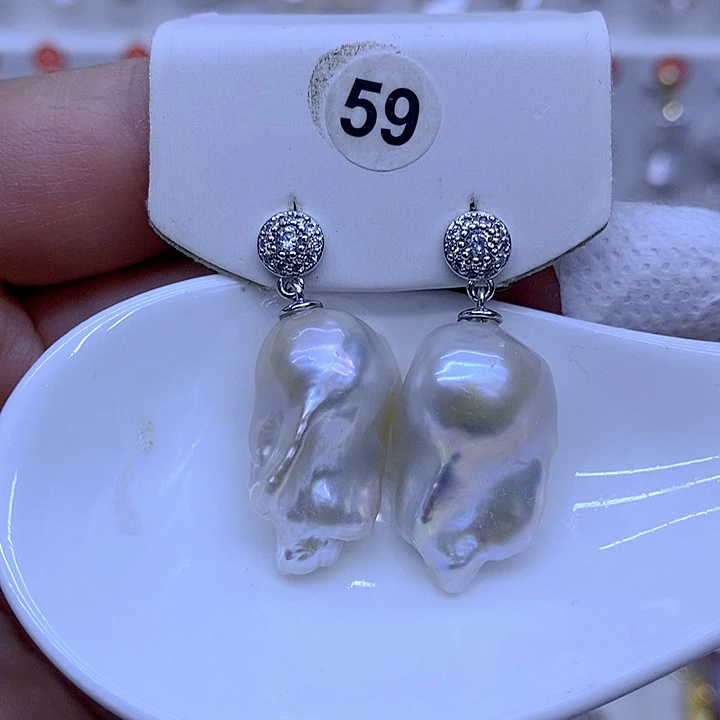 淡水珍珠未镶嵌颈饰