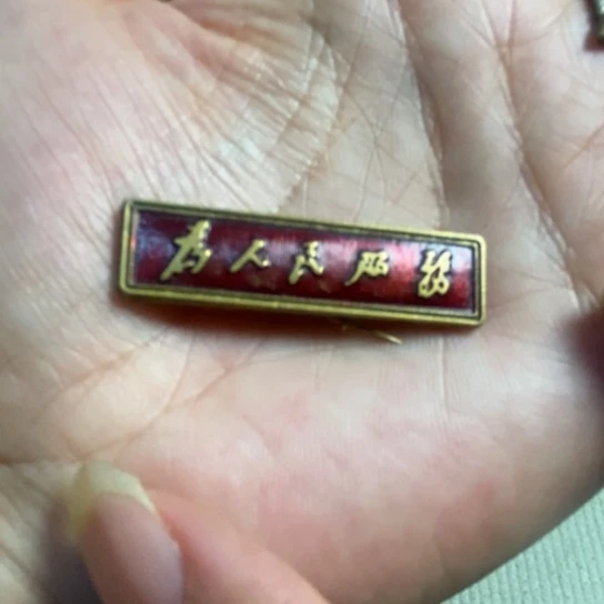 瓷片景德镇陶瓷艺术品