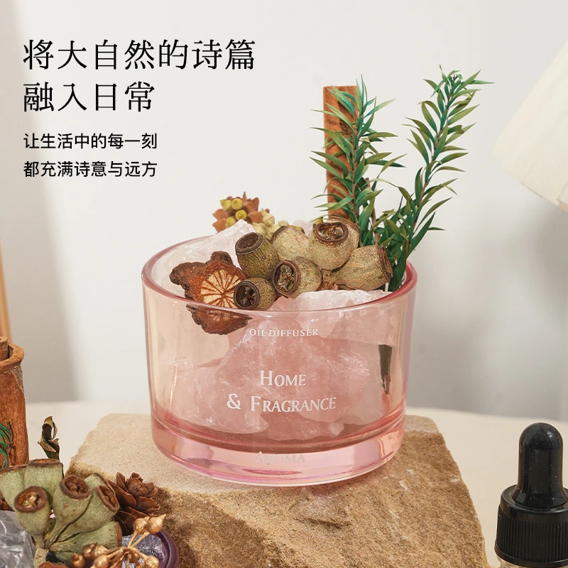 扩香石香薰无火香薰精油家用卧室香氛晶石摆件小众高级干花伴手礼