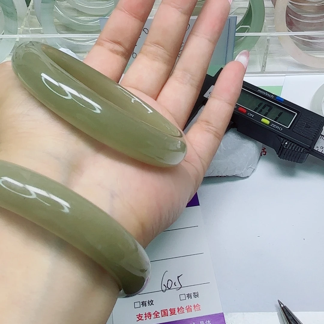未镶嵌手镯石英质玉42/6061