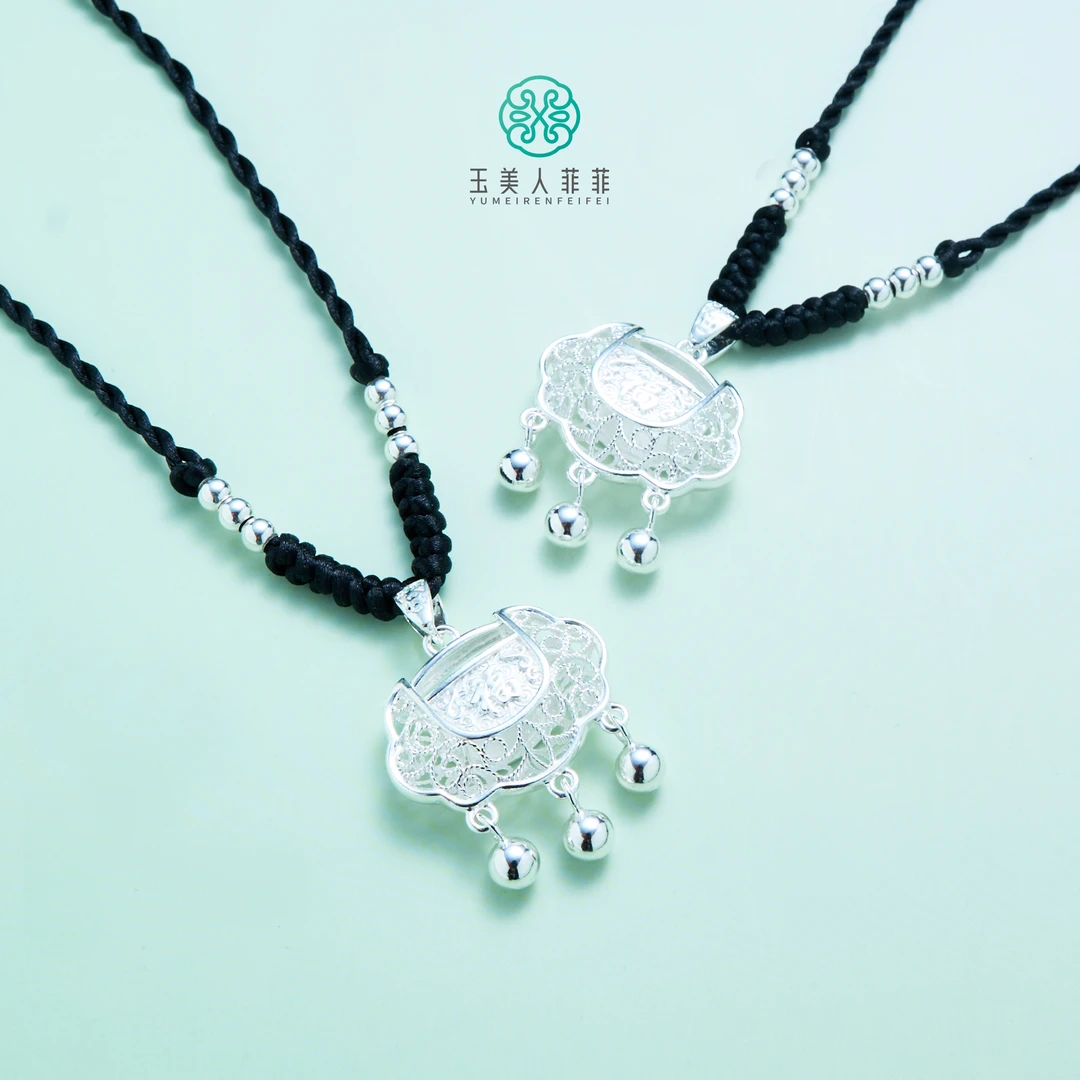 吊坠足银 菲菲珠宝好~足银双面福锁吊坠^多样性发一-赠绳