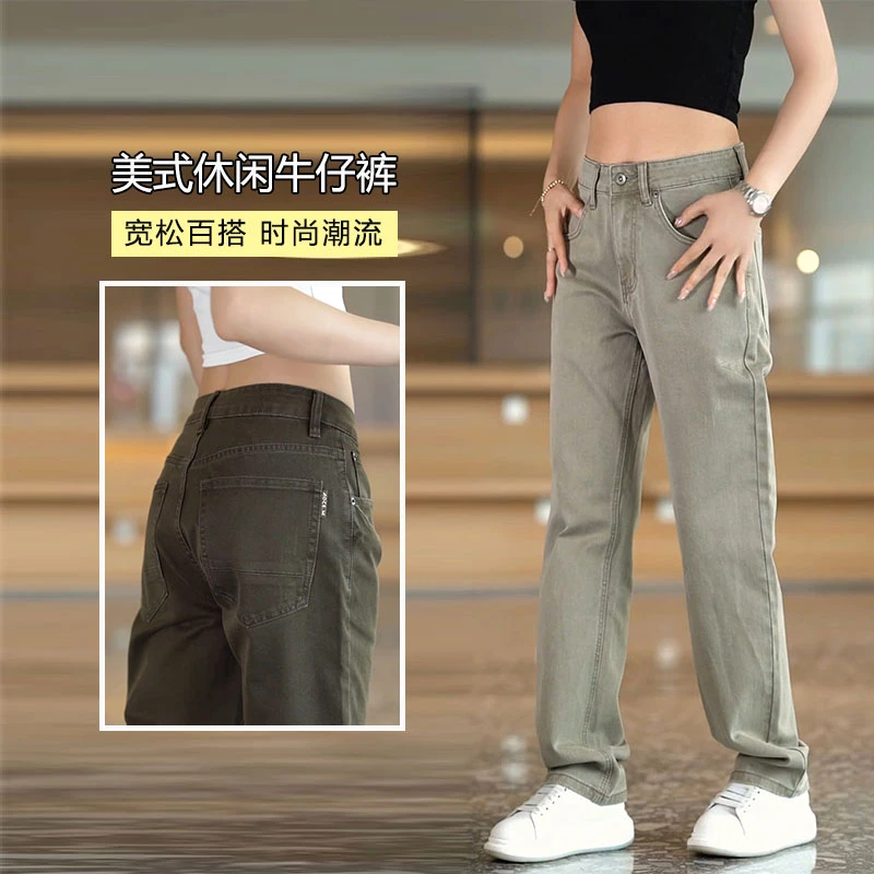 春秋水洗牛仔裤男复古百搭cleanfit直筒裤美式宽松通勤休闲裤男士
