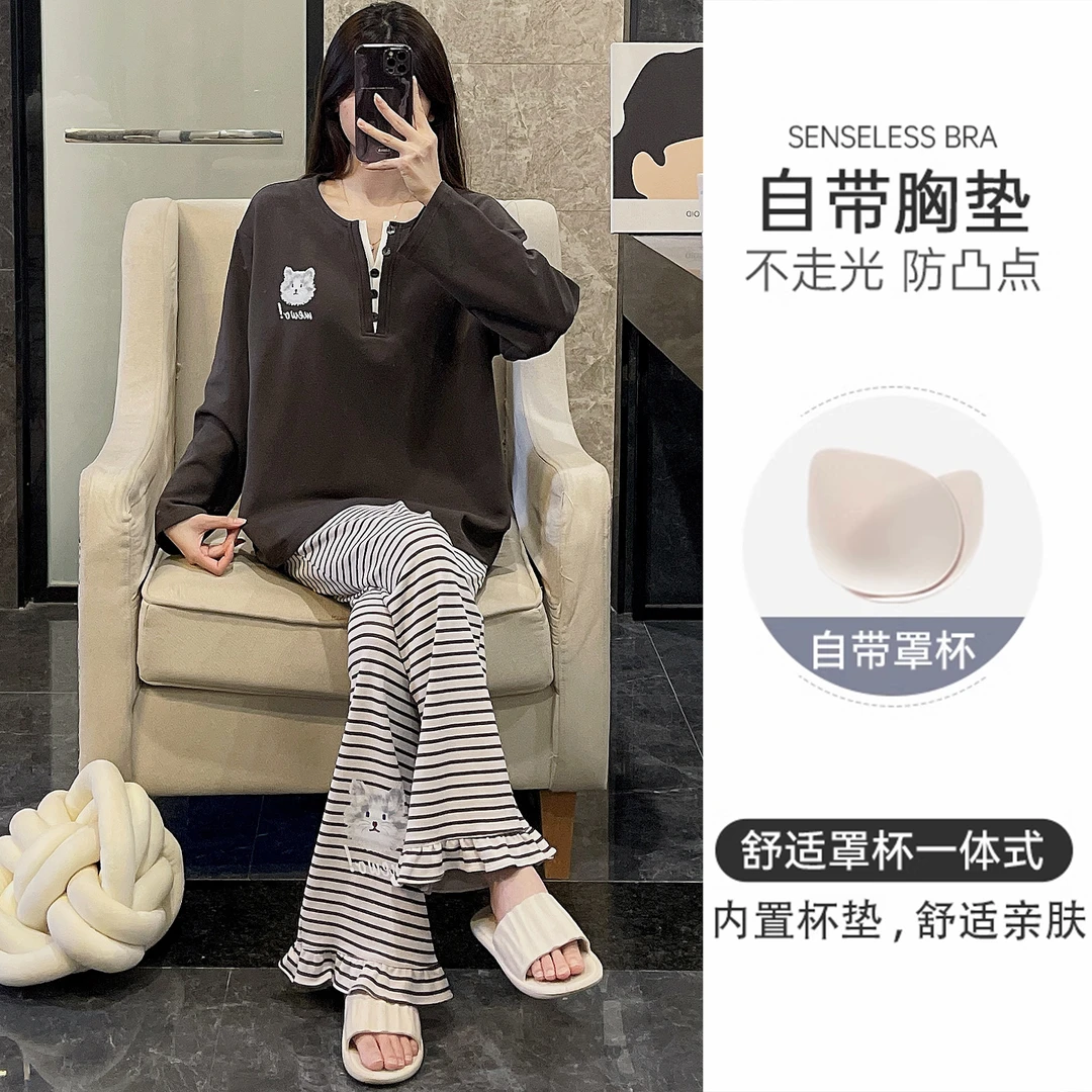 睡衣女春秋季长袖大码纯棉带胸垫2025新款休闲套装高级舒适家居服
