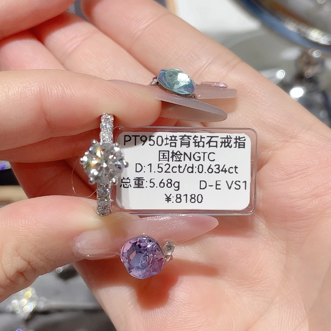 铂Pt950镶嵌实验室培育钻石1.5克拉经典白月光 14#