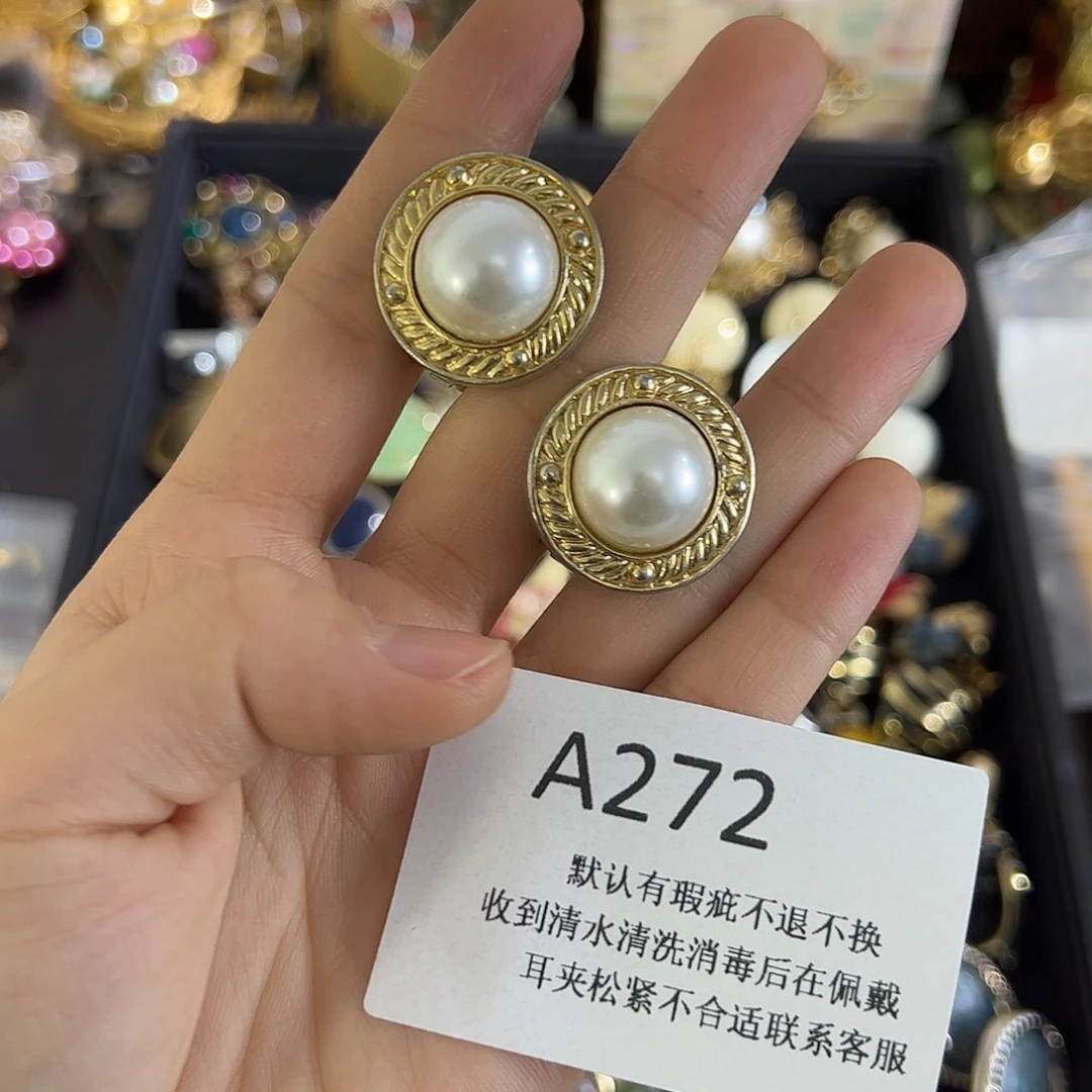 春***玲合成碳硅石铜合金272