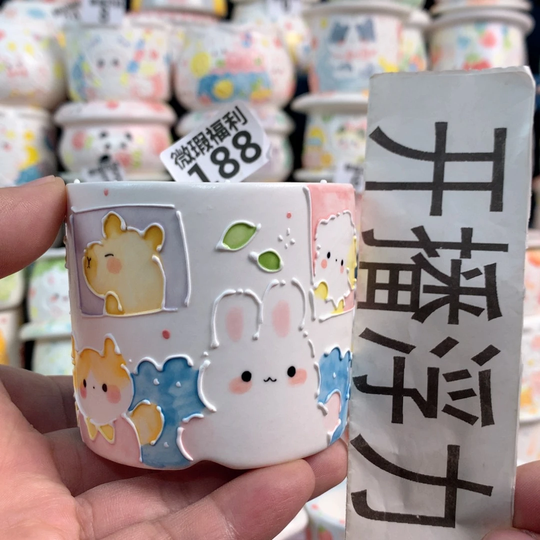 陶瓷188嘟嘟嘟嘟