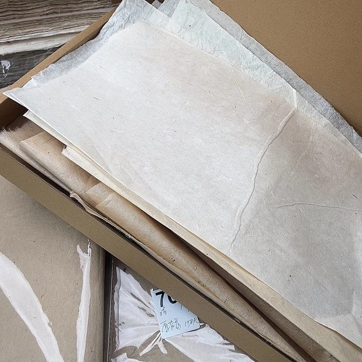 乱遭杂纸一个。手工皮纸竹纸