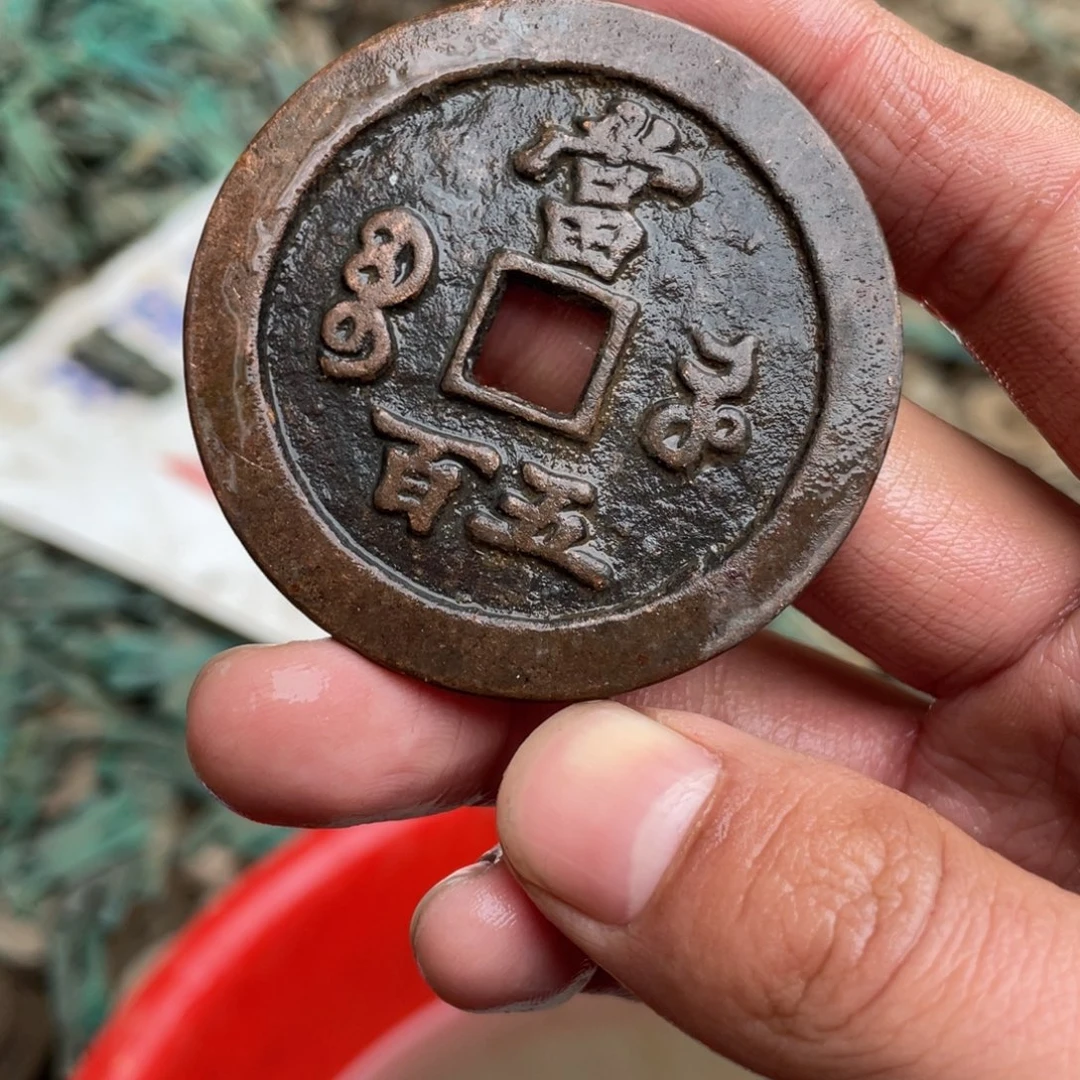 铜现代仿制工艺品