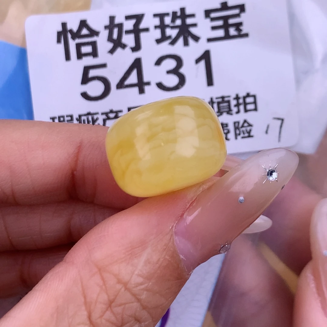 琥珀未镶嵌珠宝奇石17.4 12.9